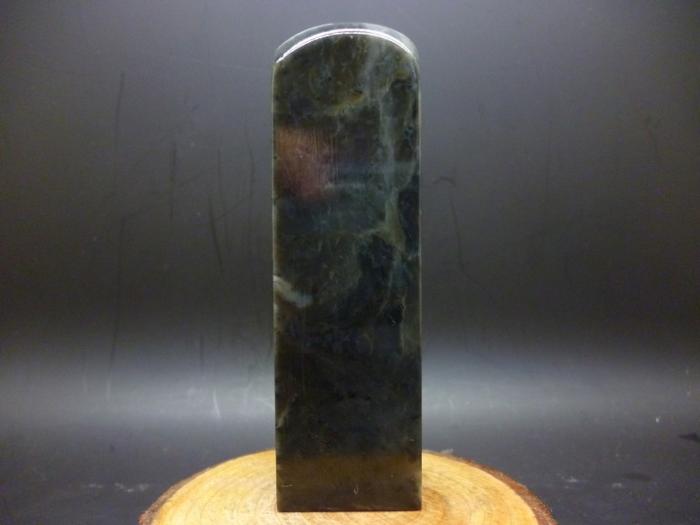 Bahrain đá rosewood con dấu tự nhiên đá gốc đá đá khắc chương quà tặng cuốn sách bạn bè bộ sưu tập m691 mệnh thủy hợp đá màu gì neja