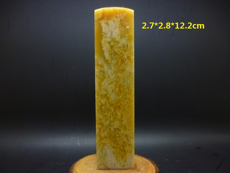 Qingtian Bông Tuyết Vàng Đông Lạnh Seal Tự Nhiên Đá Ban Đầu Đá Con Dấu và Đá Con Dấu Khắc Quà Tặng Quà Tặng Bộ Sưu Tập Fine Art M754 mẫu vòng đá phong thủy