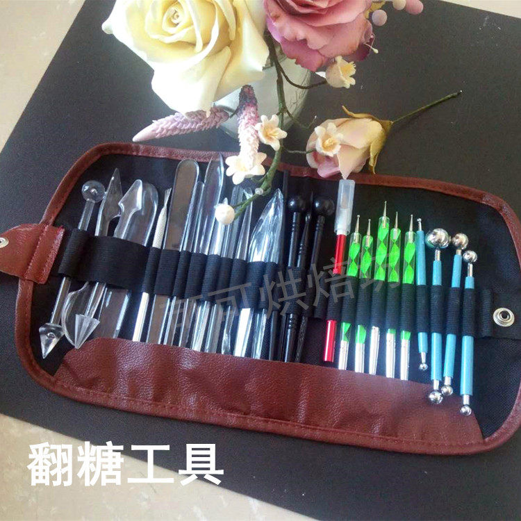 翻糖工具套装翻糖蛋糕雕刻刀蛋糕模具造型笔