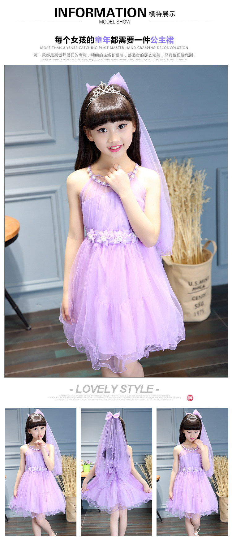 Robes pour fille - Ref 2043632 Image 13