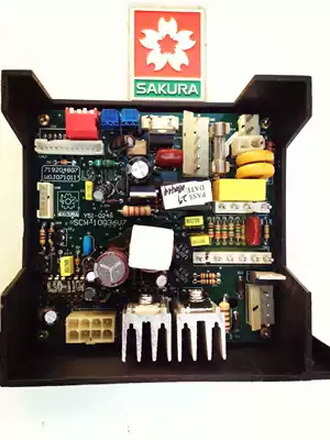 Sakura gas water heater JSQ20-C original motherboard model Y51-0248