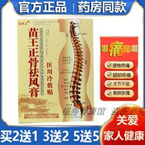 Yongfeng Mao Wang Yong Miao Wang Yong Yong Yong Yong Yong Yong Yong Yong Yong Yong Yong Yong Yong Yong Yong Yong Yong Yong Yong Yong Yong Yong Yong Yong Yong Yong Yong Yong Yong Yong Yong Yong Yong Yong Yong Yong Yong Yong Yong Yong