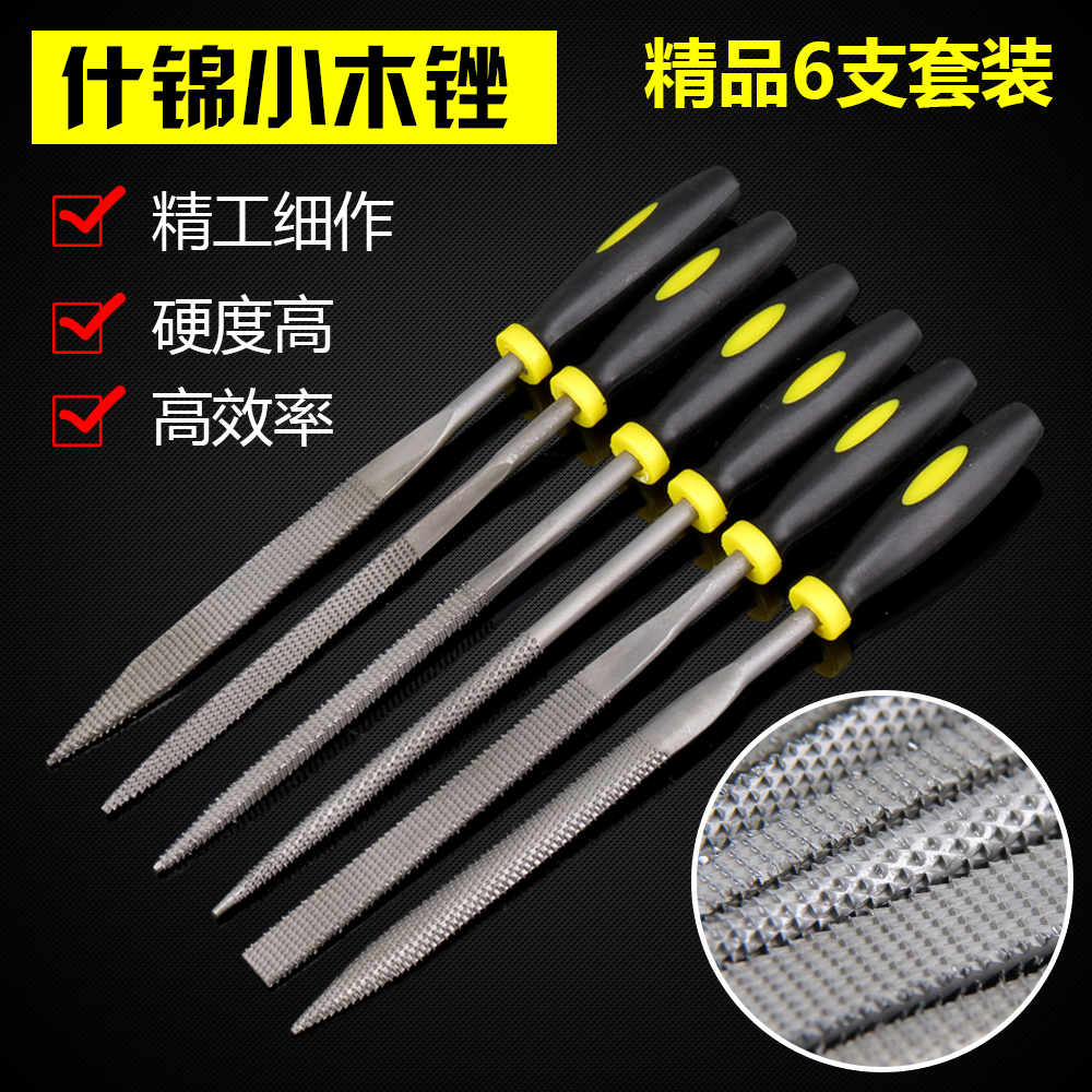 Woodworking Filing Knife Mini Semicircle Fine Teeth Red Wood Hardwood Filing Handmade Shjin Small Filing Knife Suit Woodworking Polishing Tool 