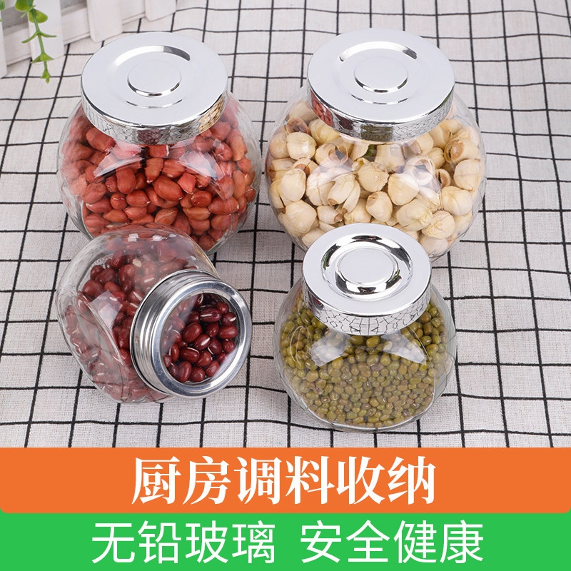 Glass Sauce Bottle Storage Tank Flat Drum Glass Bottle Glass Bottle Honey Bottle Delight sugar bottles Small glass jars