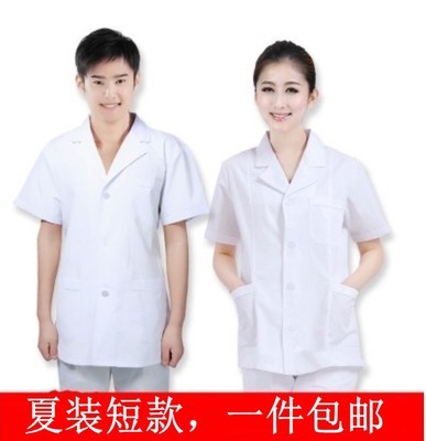 White coat with short jacket male and female doctor wear long sleeves half body short sleeve stomatology Two-style worksuit suit small coat