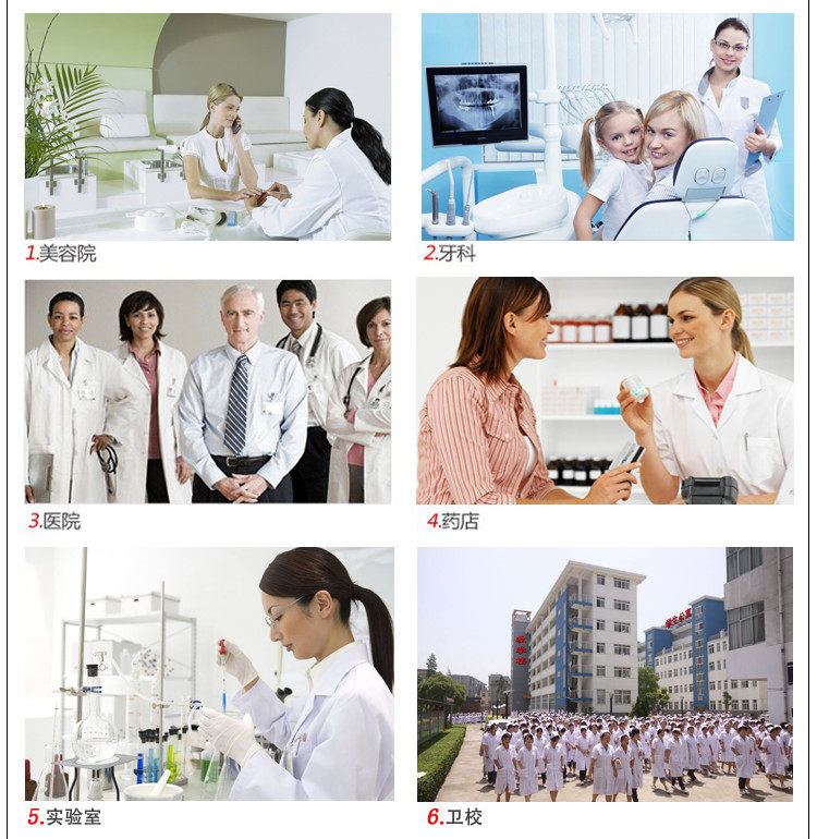 Tenue infirmière - Ref 1858411 Image 16