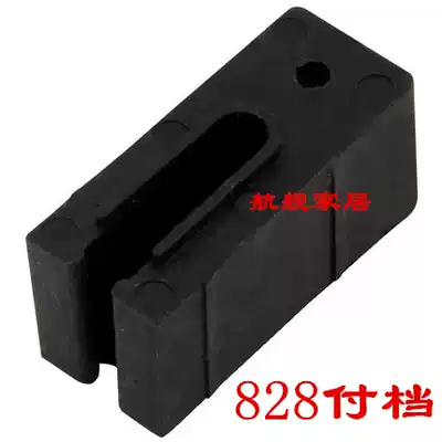 828 pay gear old aluminum alloy stopper sliding window with sliding door accessories sealing block plastic dust and windproof