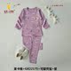 Yiyou nhỏ con kiến ​​trẻ em đồ lót bộ toàn tinh khiết Lycra quần cotton mùa thu ở những đứa trẻ lớn mùa xuân và mùa thu váy mỏng