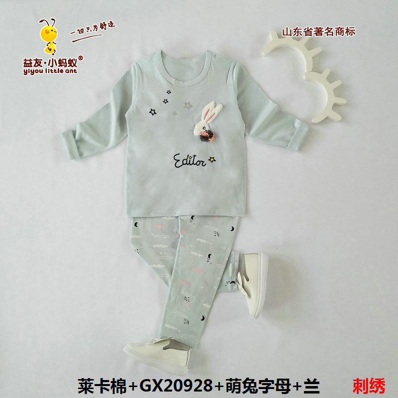 Yiyou nhỏ con kiến ​​trẻ em đồ lót bộ toàn tinh khiết Lycra quần cotton mùa thu ở những đứa trẻ lớn mùa xuân và mùa thu váy mỏng