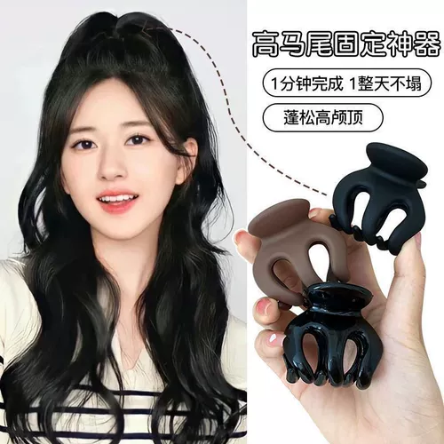 Матовая заколка-крабик, невидимая заколка для волос, хвостик, аксессуар для волос