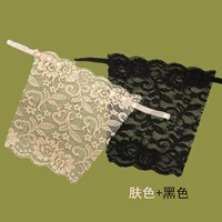 Цвет кожи+черный