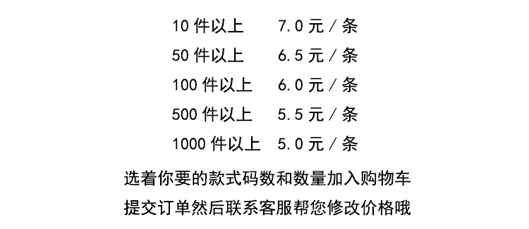 10 nhân dân tệ gói đặc biệt cung cấp giải phóng mặt bằng đồ ngủ 9.9 phụ nữ của mười nhân dân tệ nữ mùa hè nightdress ăn mặc giá rẻ 5-20 nhân dân tệ