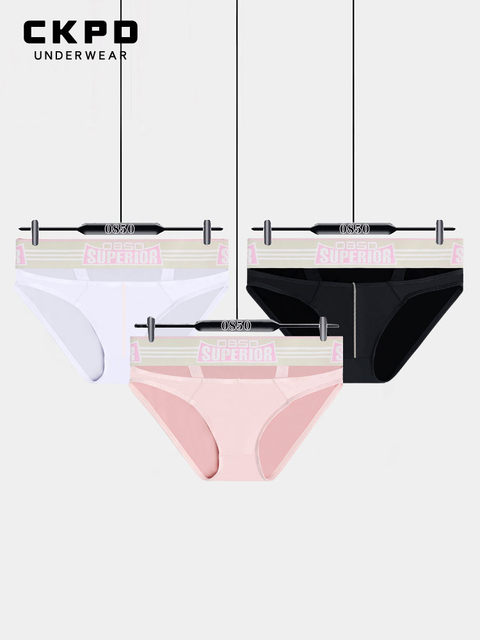 Trendy Cool Channel[Release Boyfriend Power]Sexy Adjustable Ring Underwear Hollow Out Modal Briefs