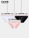 Trendy Cool Channel[Release Boyfriend Power]Sexy Adjustable Ring Underwear Hollow Out Modal Briefs