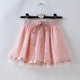 Short skirt A type Korean style tutu skirt mesh skirt