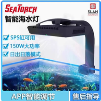 The Stucci 25pro is the first of its