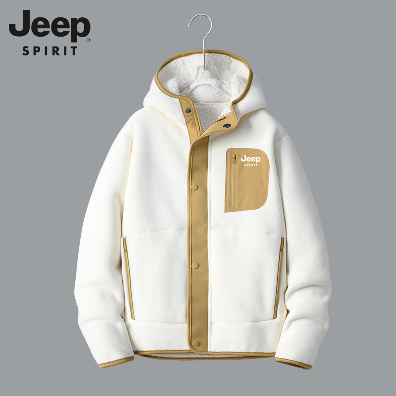 Jeep White Fleece Jacket for Women 2026 New Autumn and Winter Double-Sided Fleece Warm Fleece-Lined Thickened Cardigan Sweatshirt