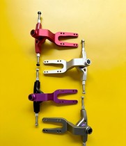 Ldp long plate integrated rear axle - 35 degrees lightweight