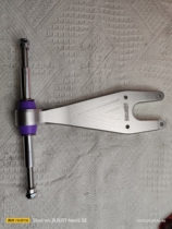 Ldp long plate integrated lightweight 0 degree extension bracket rear axle