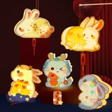 2024 Новые Новые Фонари Фонарь Фонаря Фонаря