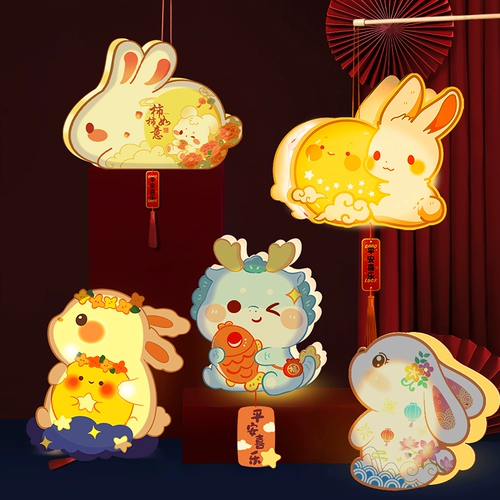 2024 Новые Новые Фонари Фонарь Фонаря Фонаря