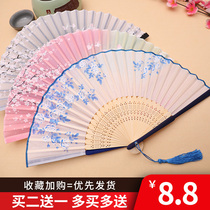 Fan Folding Fan Chinese Ladies Antique Style Suzhou Summer Carry-On Classical Ancient Han Clothing Folding Small Bamboo Fan