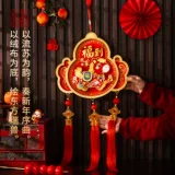 2026 Год Лошади Новый год Благословения подвесные украшения Подвеска для входной двери Праздничные украшения Подвески для мешков с благословением Фестиваль весны Оформление новогодней атмосферы