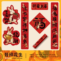 Хорошие хурмы