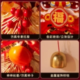 2026 Год Лошади Праздничное украшение Новогоднее украшение Подвеска на входную дверь Новый весенний фестиваль Новогодняя атмосфера Композиция сцены