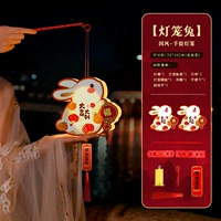 Водонепроницаемый фонарь из ПВХ