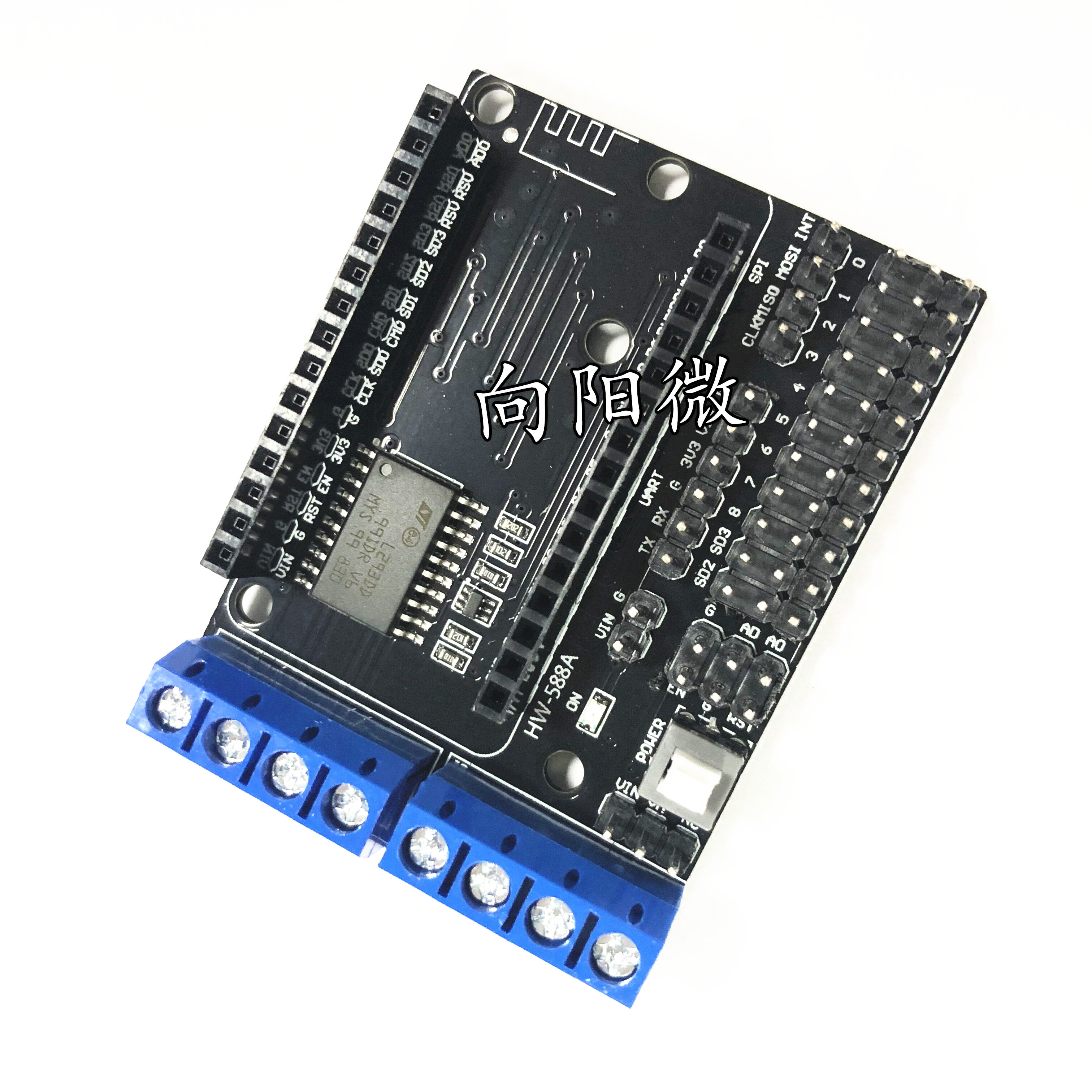 ESP8266 WiFi 电机驱动扩展板 L293D ESP12E Lua 物联网 智能小车