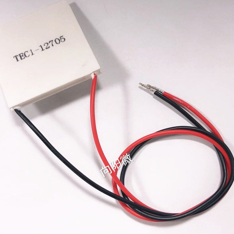 制冷片 半导体制冷片器 饮水机 电子diy散热12V TEC1-12705