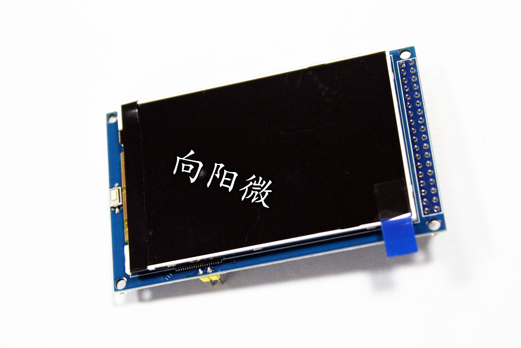 3.2寸TFT彩屏模块 320X480高清液晶屏兼容Arduino支持MEGA2560 R3