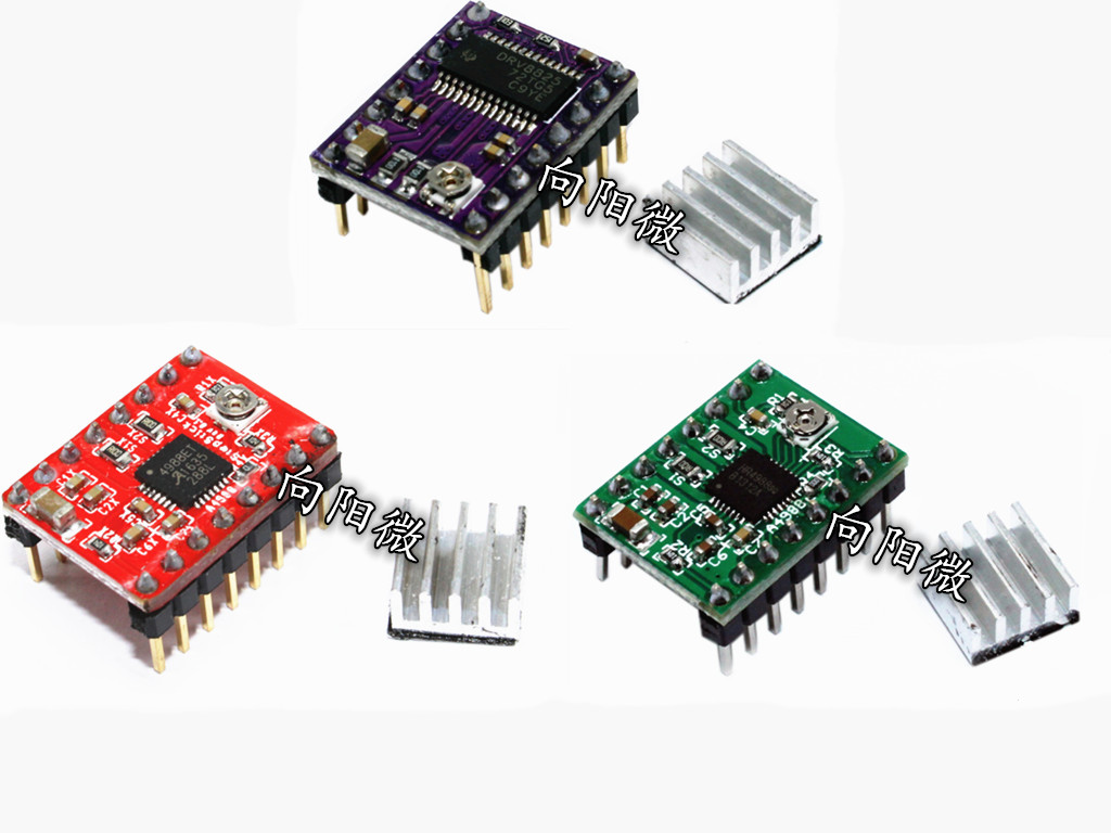 Reprap Stepper Driver 步进电机驱动器 A4988/DRV8825