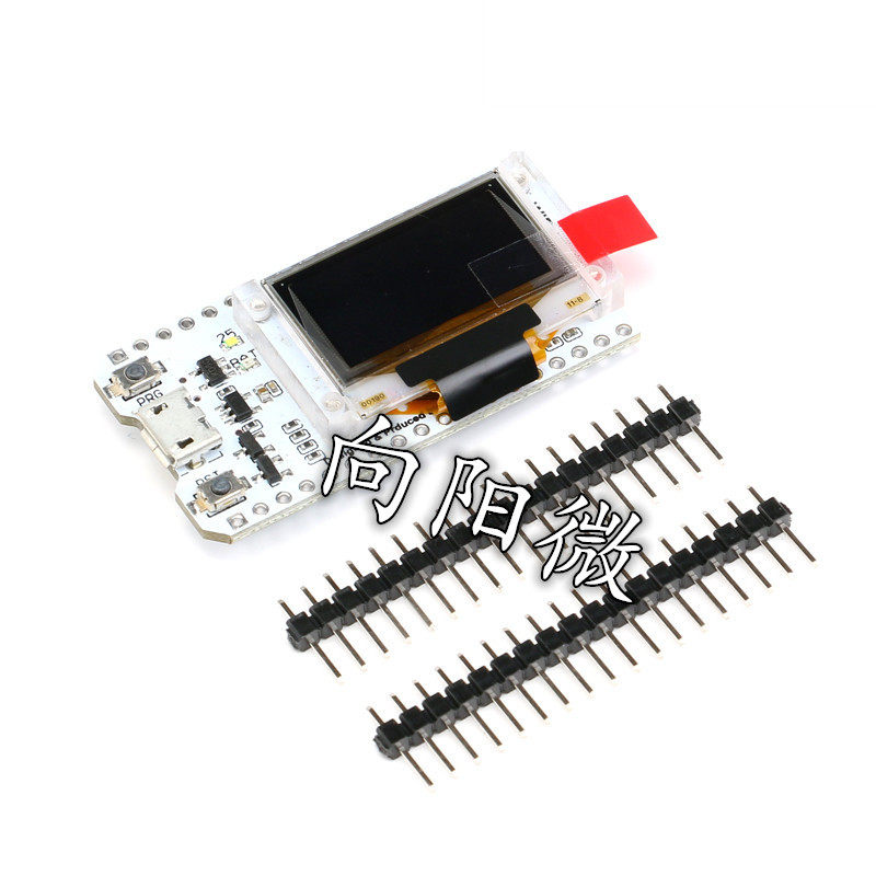 ESP32物联网开发板 WiFi蓝牙Arduino开发/OLED显示