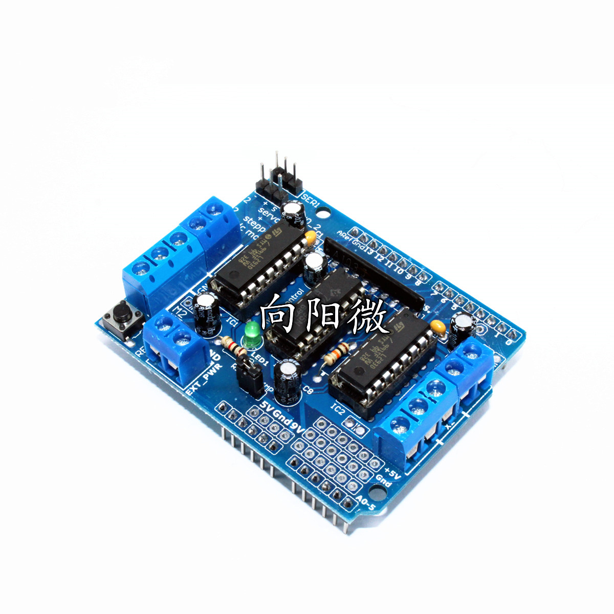 L293D电机驱动模块 扩展板 马达板 motor control shield