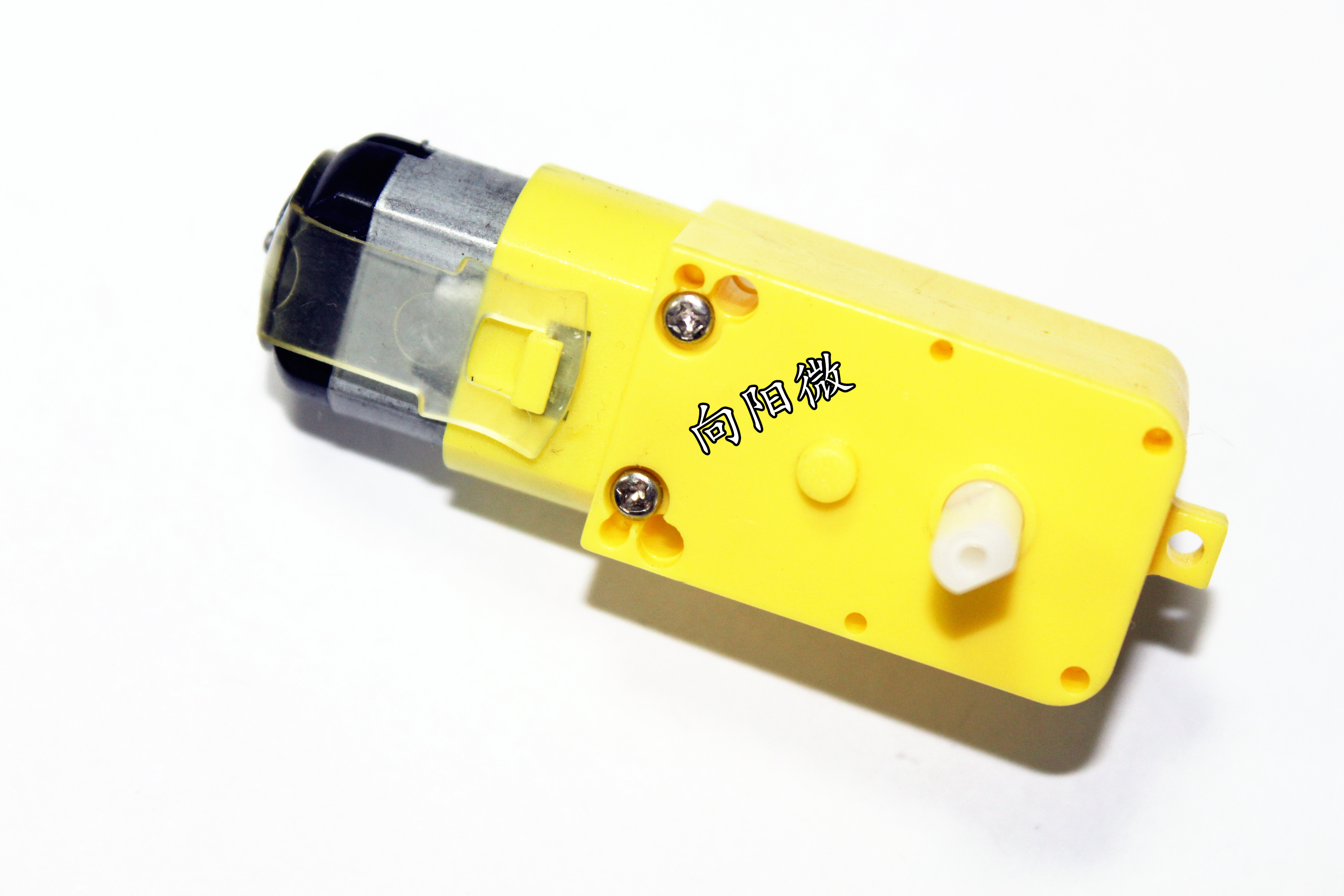 DC3-6V 直流 1：120 减速电机 TT马达强磁抗干扰 智能小车 双轴