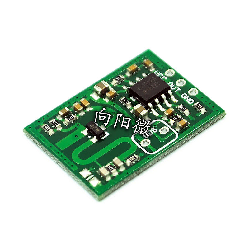 RCWL-0515 12-15米远距离2.7G微波检测模块 适合车库灯/紫外线灯