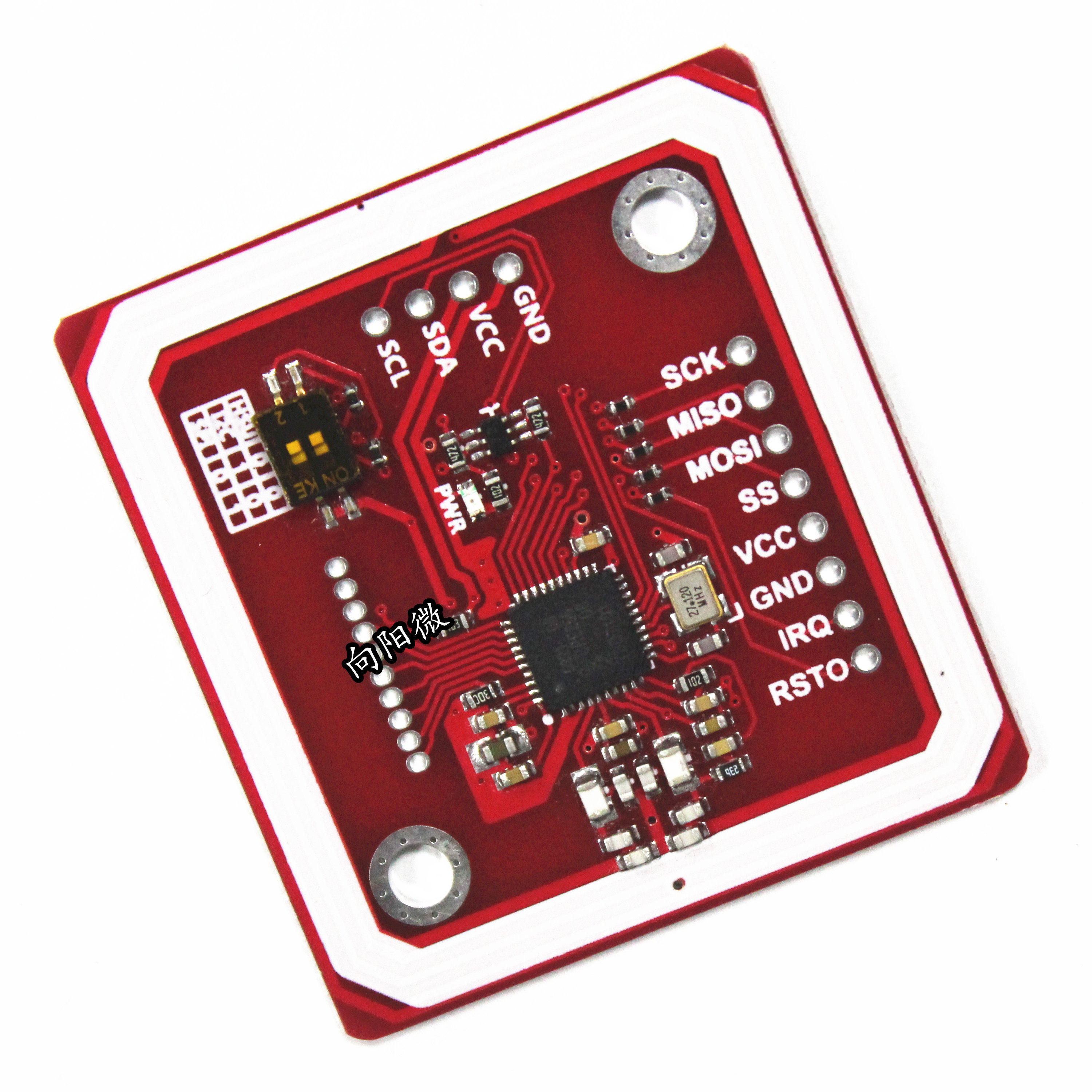 PN532 NFC RFID V3 模块 单模块 不含其他配件