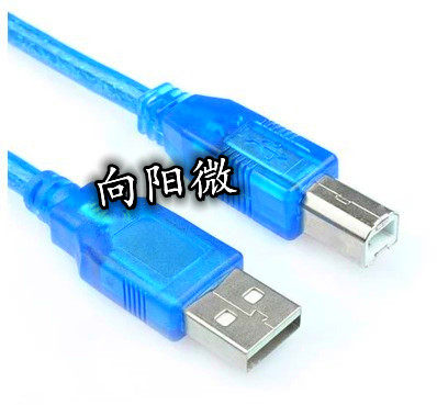 usb打印机数据线 2.0打印机线高速方口线 USB打印线 30CM 50CM