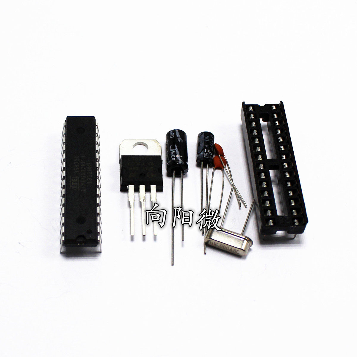 ATMEGA328P-PU　IC座　16M晶振　LM7805 套件