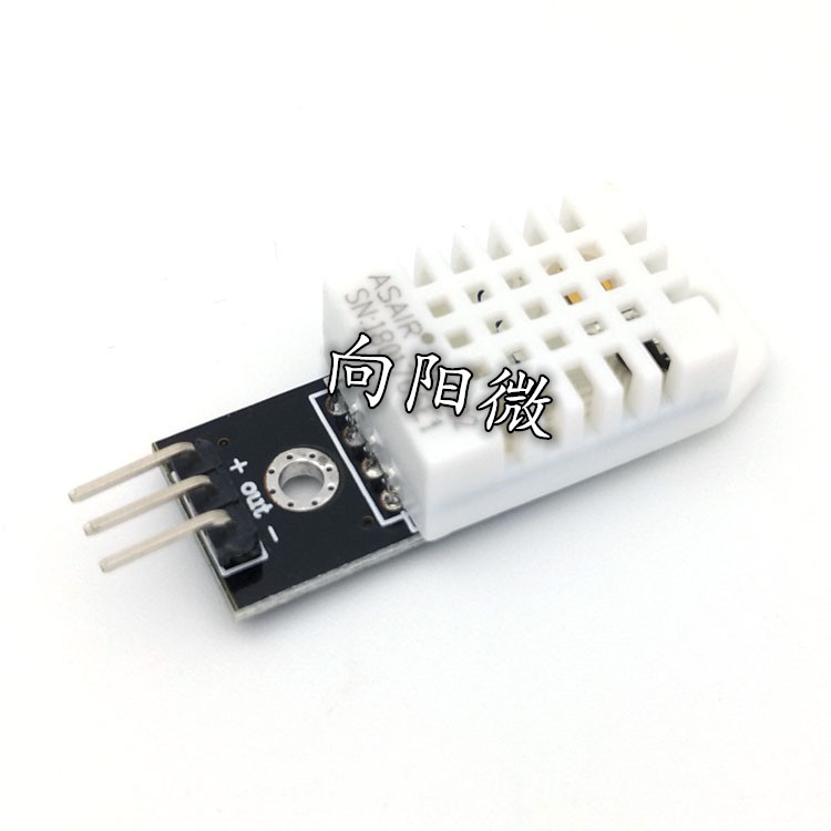 DHT22 单总线数字温湿度传感器AM2302模块电子积木
