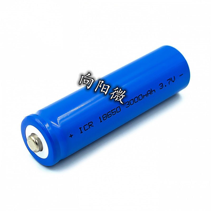 智能小车 18650锂电池3.7V1600~1800mAh 单个的价格