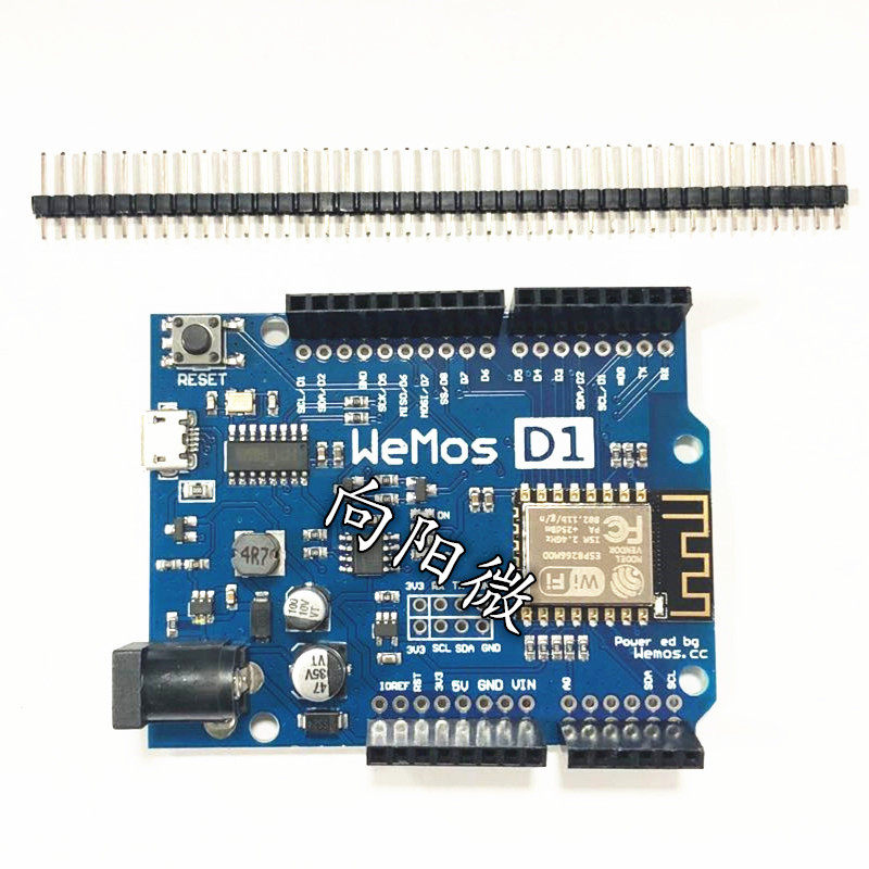 升级版 WeMos D1 R2 WiFi UNO 开发板 基于ESP8266