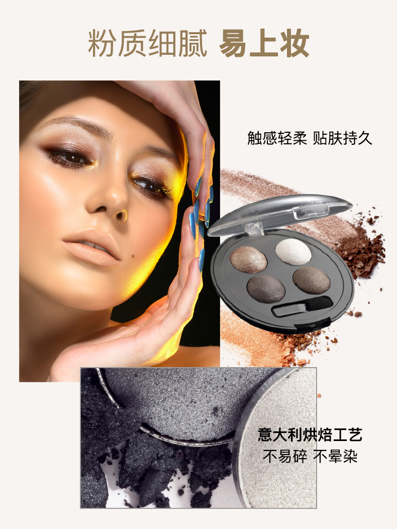 Mary 佳 bộ trang điểm đơn giản chính hãng kẻ mắt đen mát mẻ không giới hạn phấn mắt quyến rũ trọn bộ cho người mới bắt đầu bảng phấn mắt