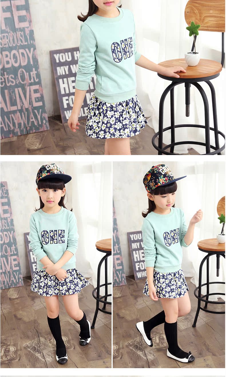 Robe enfant YIKASONG - Ref 2048231 Image 41