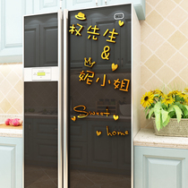 Refrigerator sticker 3d three-dimensional creative custom name wedding room tremble sound refurbishment full sticker removable decorative wall sticker