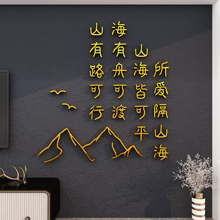 Сеть красная спальня декоративная расположение комнаты при постели трансформации в ин кино