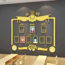 Light Honours List Display Photo Wall Stickers Class Placement Classroom Decoration Elementary School Educational Institution Cultural Theorist