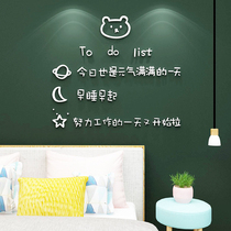 Explosive renovation rental house room layout bedroom decorations ins Wind Wall net red creative dormitory girl heart